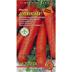 0635A Морковь Деревенская 2 г