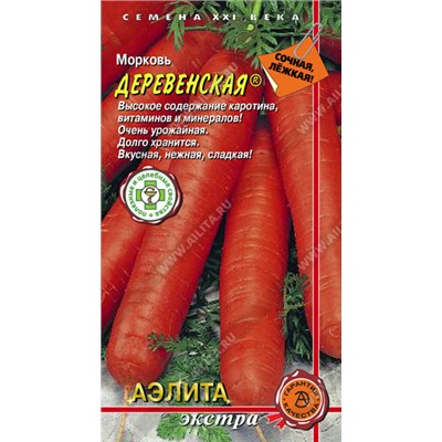 0635A Морковь Деревенская 2 г