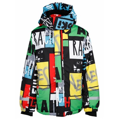 Куртка текстильная для мальчиков