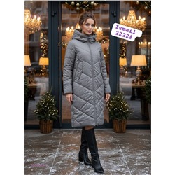 Куртка 2059629-3