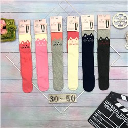 колготки цвет микс