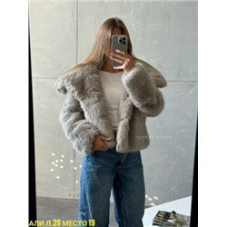 Шуба #23082839