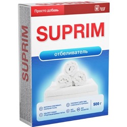 Отбеливатель 500 г