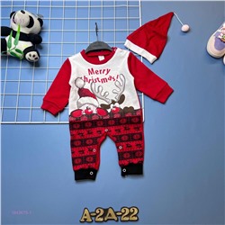 Комбинезон 1843679-1