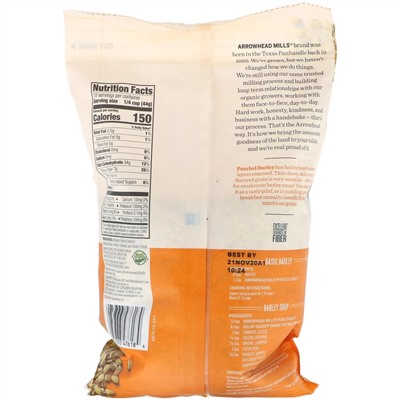 Arrowhead Mills, Organic Pearled Barley, 1 lb (793 g)