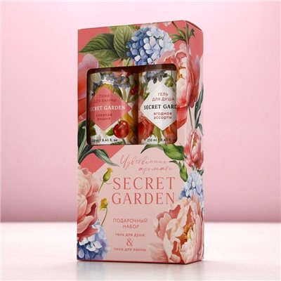 Подарочный набор SECRET GARDEN, гель для душа и пена для ванны, 2×250 мл, Чистое счастье