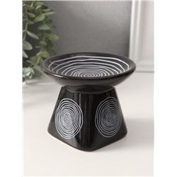 Аромалампа для эфирных масел «Водоворот», керамика, чёрная, 11×11×8 см