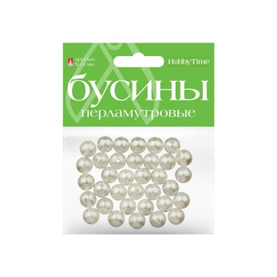 Бусины круглые ПЕРЛАМУТРОВЫЕ 12 мм 10 цв. 2-585/04 Альт