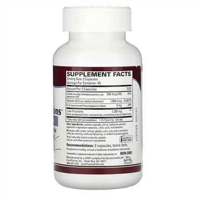 Terry Naturally, Liver Fractions, 90 капсул