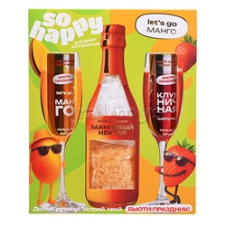 Набор "So Happy" 400г Lets go mango