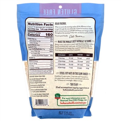Bob's Red Mill, Необработанный овес, цельное зерно, без глютена, 680 г (24 унции)