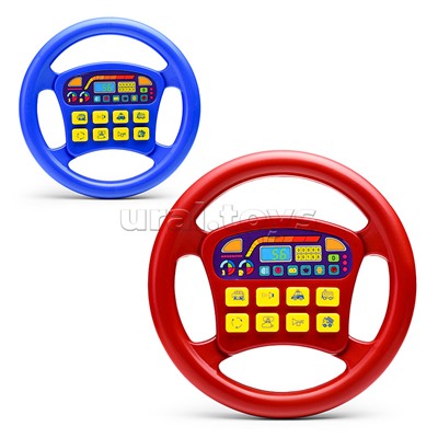 Руль "Веселая поездка" в пакете