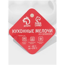 Форма для муссовых десертов и выпечки Доляна «Сладкие шарики», силикон, 14.8×4.1 см (внутренний размер 12.5×12.5 см), белая