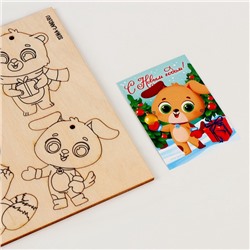 Заготовки для творчества. Набор ёлочных подвесок для росписи «Новый год!»