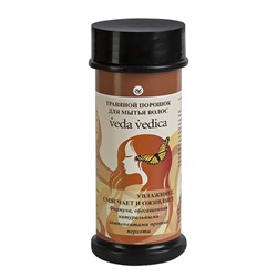 Veda Vedica Травяной порошок для мытья волос, 5 г x 20 шт. 17703