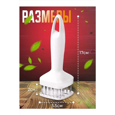 Тендерайзер для мяса 60296 НАТАЛИ, 1118819