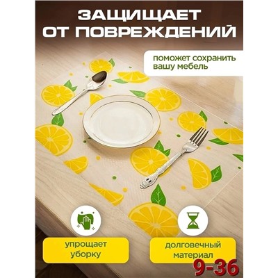 Набор ковриков для холодильника на полки 6 шт