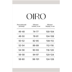 Набор трусов OIRO 0207 кружевные 46-60 3 шт