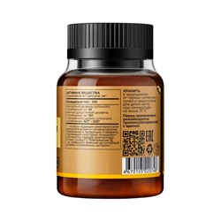 Ресвератрол TETRALAB, поддержка сердца и сосудов, антиоксидант, 150  мг, 60 капсул