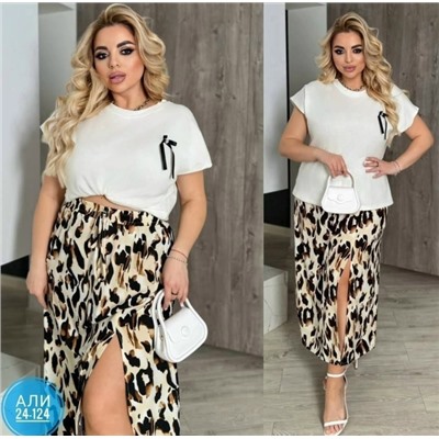 Кофта #23056066