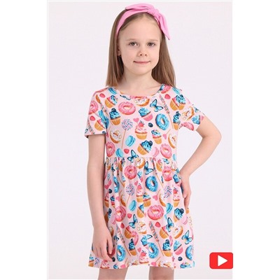 Платье АПРЕЛЬ, 985690