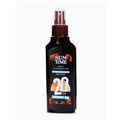 Масло солнцезащитное Sun Time SPF-20 водостойкое, 160 мл