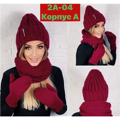 Комплект шапка и хамут и варежки