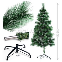 Сосна с напылением 150 см, 160 веток