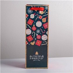 Пакет подарочный новогодний под бутылку «Счастья в Новом году», 13×35×10 см