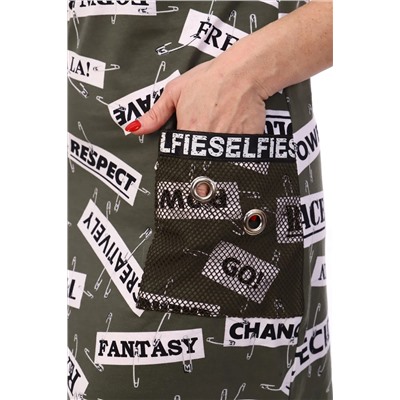 Натали Сарафан 7132