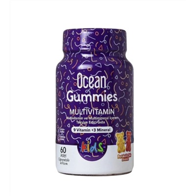 ORZAX OCEAN SMART GUMMIES MULTIVITAMIN KIDS 60 жевательных пастилок