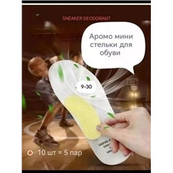 Духи #23317793