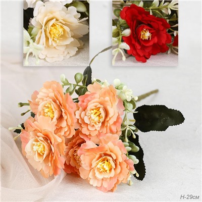 Цветок искусственный Букет 29 см / 149NA-43 /уп 200/600/