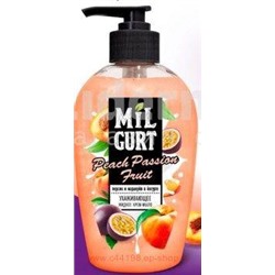 MILGURT Крем-Мыло жидкое Персик и маракуйя в йогурте 280 гр
