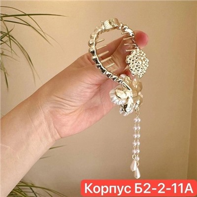 Заколка для волос #22914835