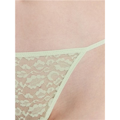 MARK FORMELLE Трусы 412585