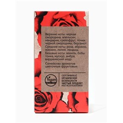 Парфюмерная вода женская Vegan Love Studio More Amore, 50 мл (по мотивам Amor Amor (Cacharel)