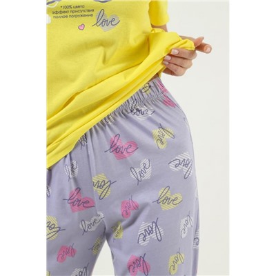 Пижама Кенни-2 (Желтый)