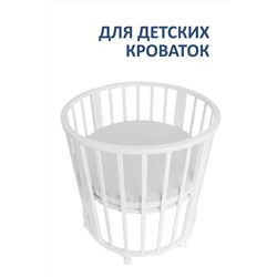 Защитный чехол 11742