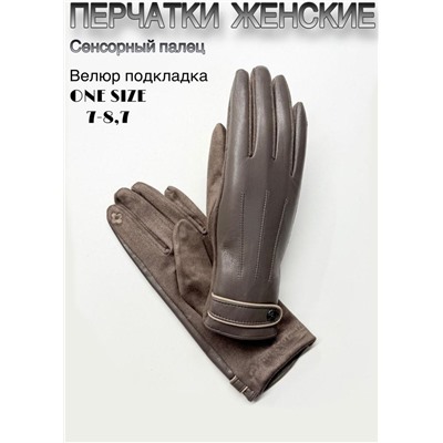 Перчатки #23110886