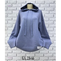 Кофта 1975576-1