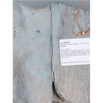 УЦЕНКА Сувенир «Голова слона», 28×26×10.5 см, дерево