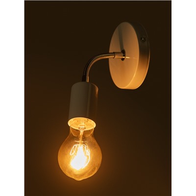 Спот «Шейни» Е27 40 Вт белый 10×10×10 см