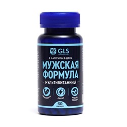 Мультивитамины «Мужская формула» GLS, 60 капсул по 440 мг