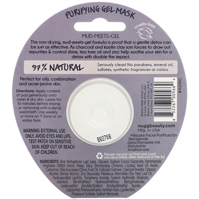 Nugg, Double Detox Purifying Gel Mask, 0.3 fl oz (9 ml)