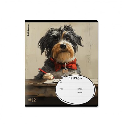 Тетрадь  12л клетка "Funny Friend" 63234 ErichKrause