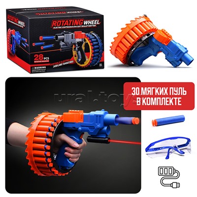 Бластер "Сокрушение" с мягкими полимерными пулями, в коробке