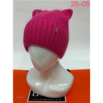 шапка 2054935-4