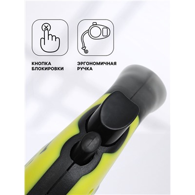 Рулетка «Зарница», 3 м, до 11.5 кг, чёрно-жёлтая