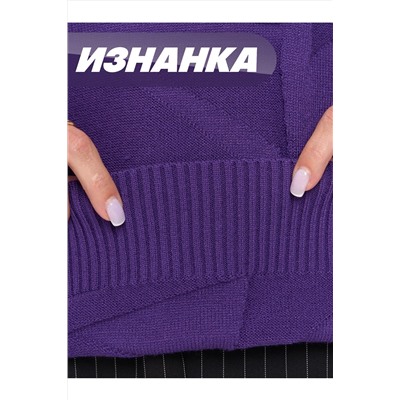 Джемпер NEWVAY, 1182866